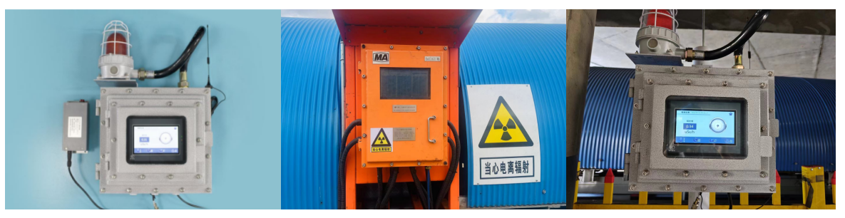 1732844604247067.png 电离辐射.png