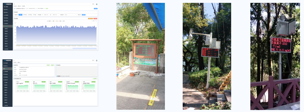 1732937748361763.png QQ20241130-113436.png